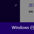 福彩3d天齐网彩吧论坛最新版